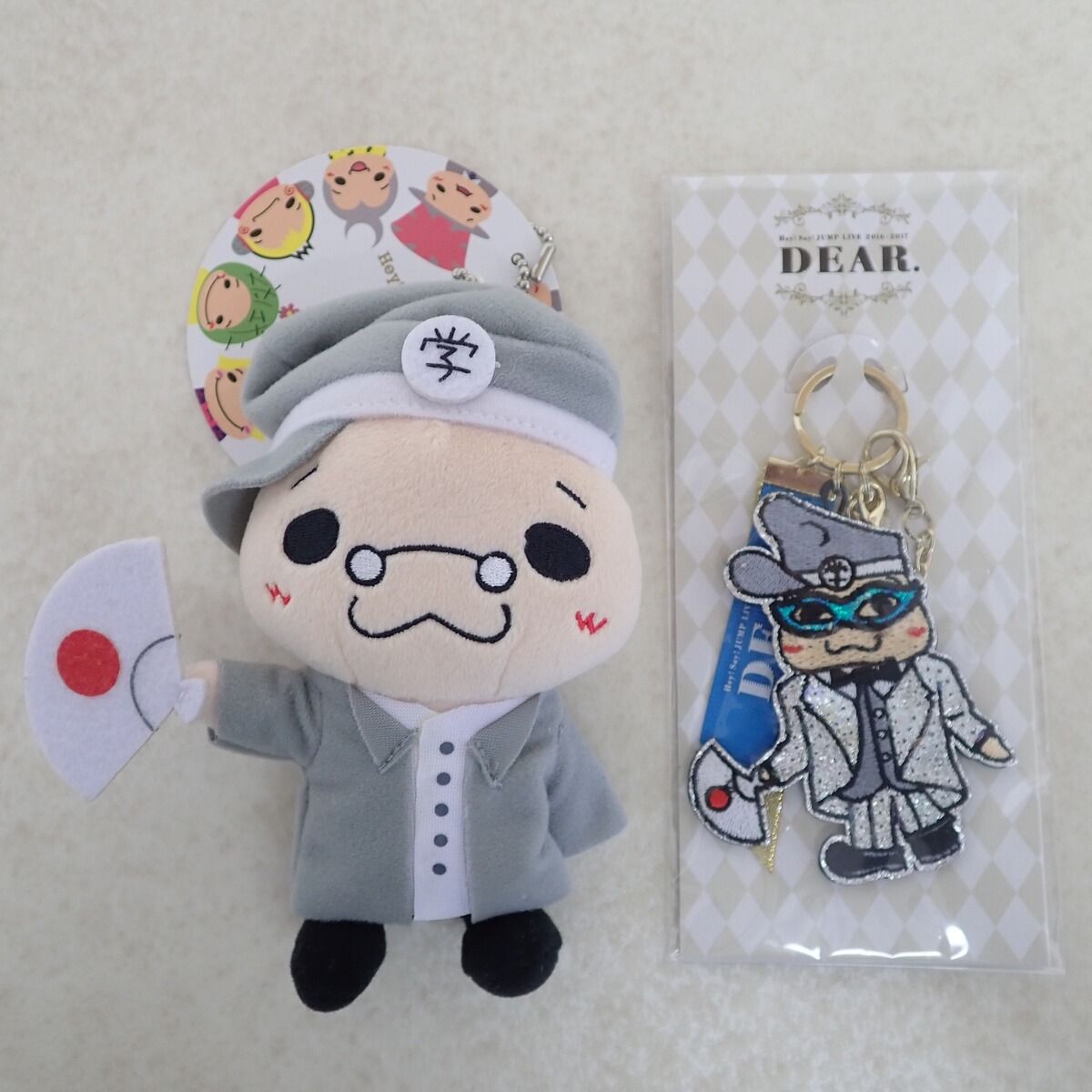 伊野尾 慧 グッズ ぬいぐるみ 10th Anniversary Tour 2017/キーホルダー LIVE 2016‐2017 DEAR 9ぷぅ いのてり Hey! Say! JUMP