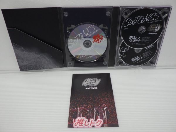SixTONES DVD 素顔4 SixTONES盤 3DVD