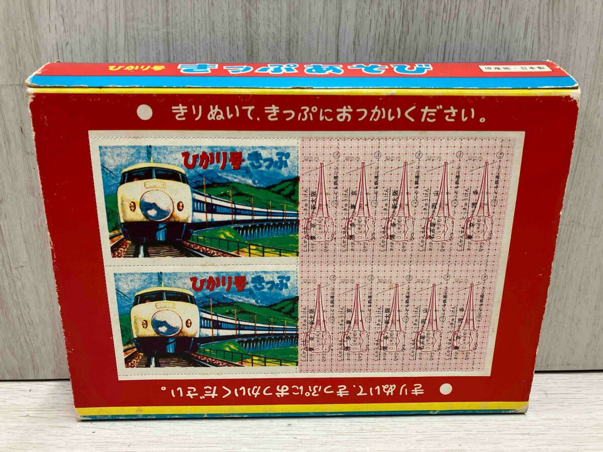 レトロ