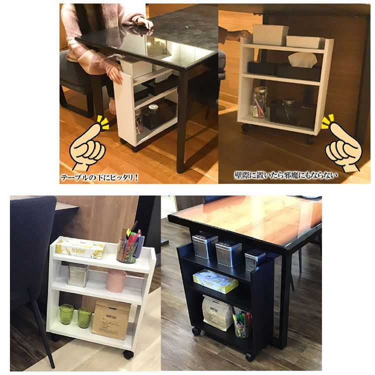 大川家具　キャスター付　収納棚 日本製 収納棚 収納ラック 収納棚 木製 テーブル下 収納 ワゴン 完成品