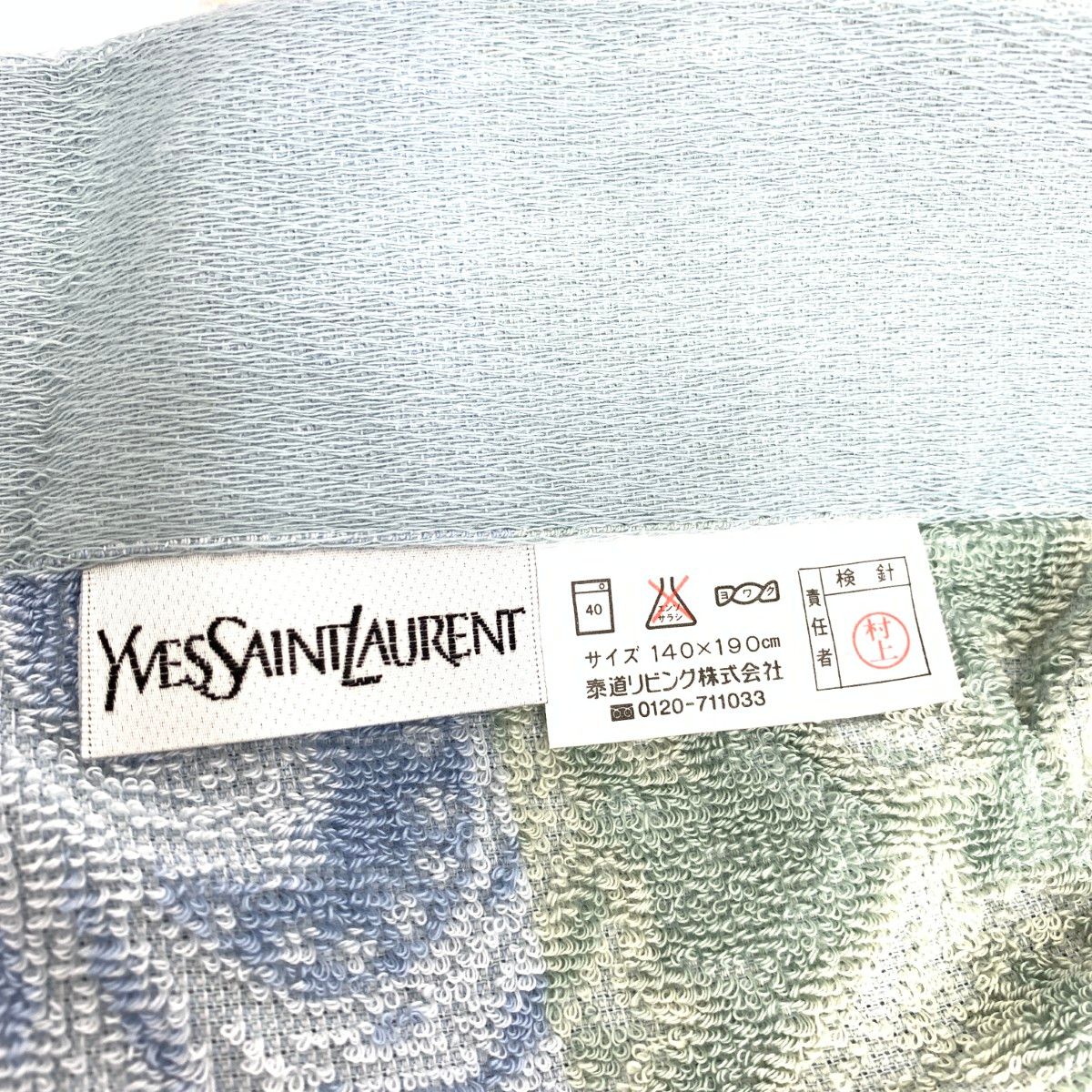 YSL ロゴ刺繍