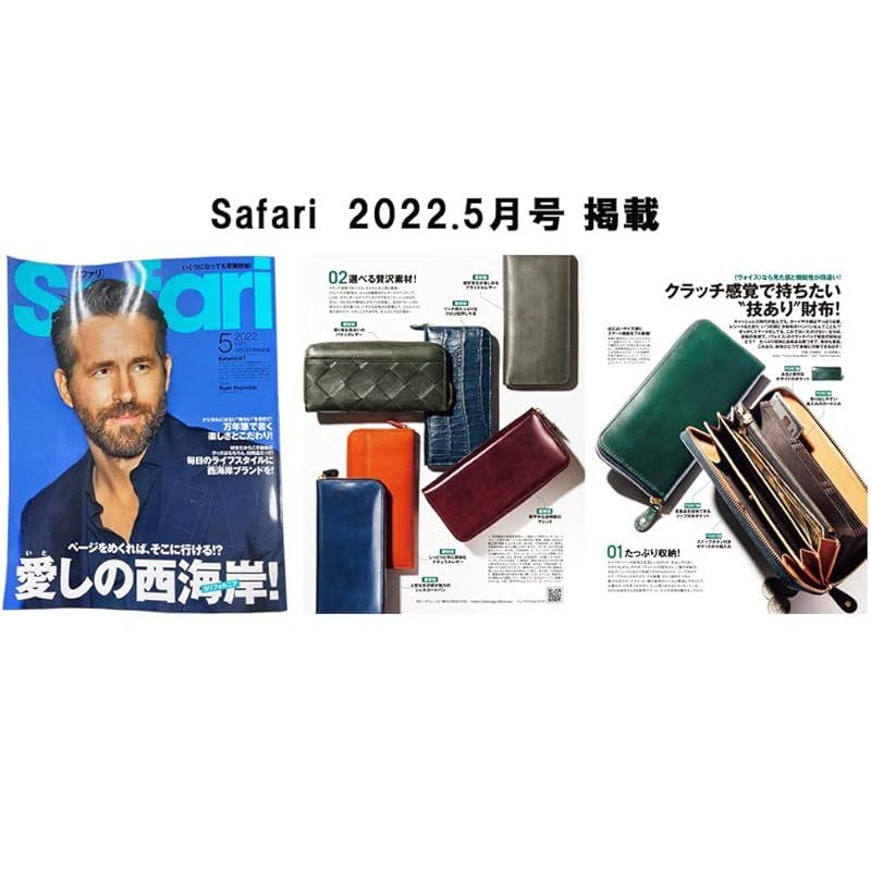 メンズ