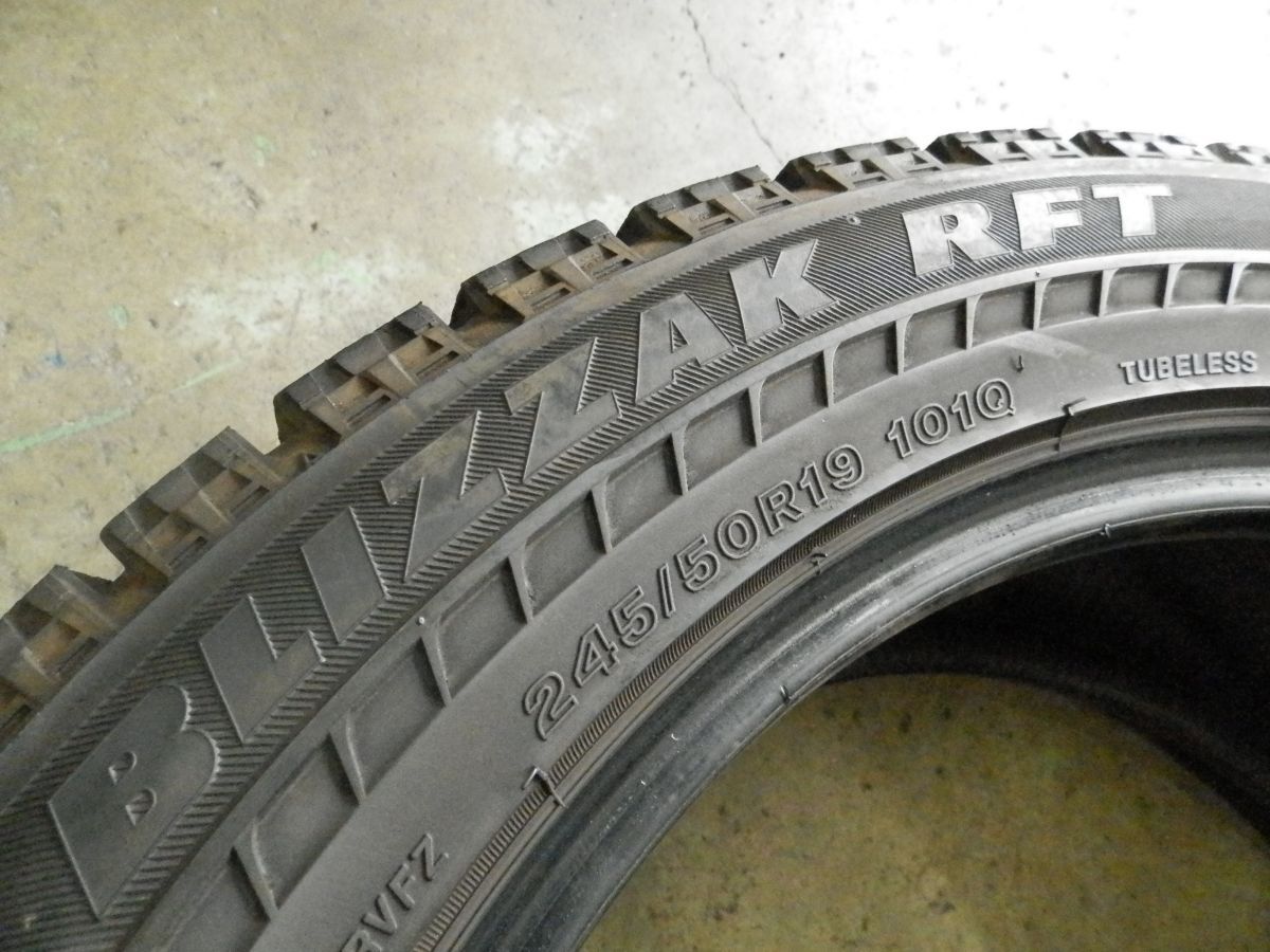 245/50R19 ブリヂストン BLIZZAK RFT スタッドレスタイヤ 4本SET