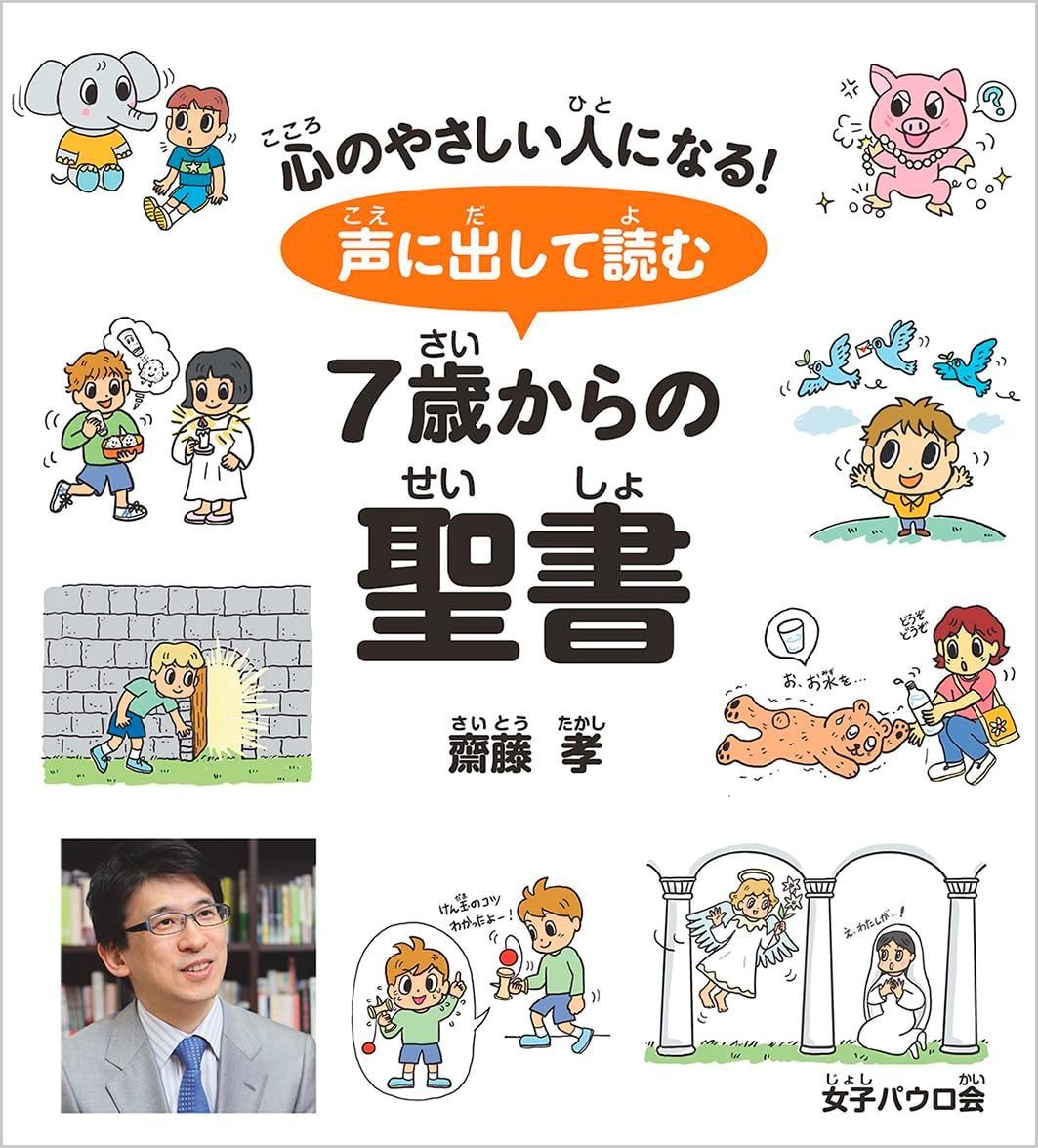 黒漆 中国美術 ショップ 花鳥図 真鍮金具 茶道具 飾り棚/煎茶棚