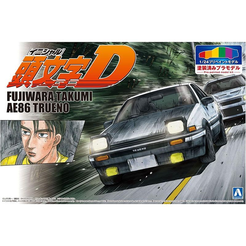 アオシマ 頭文字D 藤原拓海 AE86 トレノ 1/24 プリペイントモデル アオシマ プラモデル 1/24 プリペイントモデル No.I-1 頭文字D