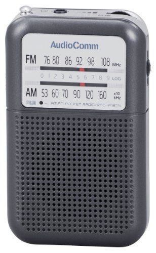 【】OHM AudioComm AM/FMポケットラジオ ダークグレー RAD-F127N-H