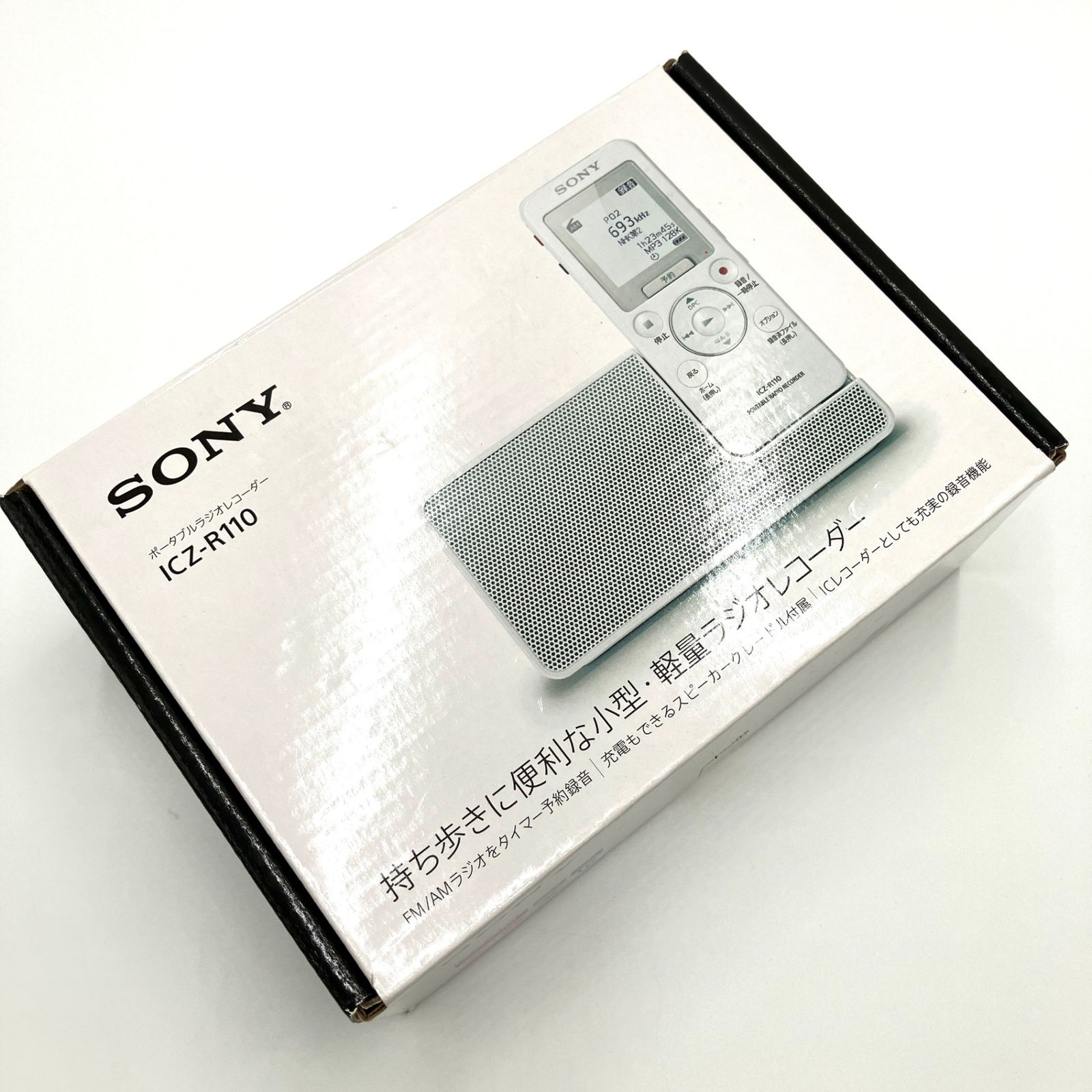 SONY ポータブルラジオレコーダーICZ-R100 （SONY ポータブル