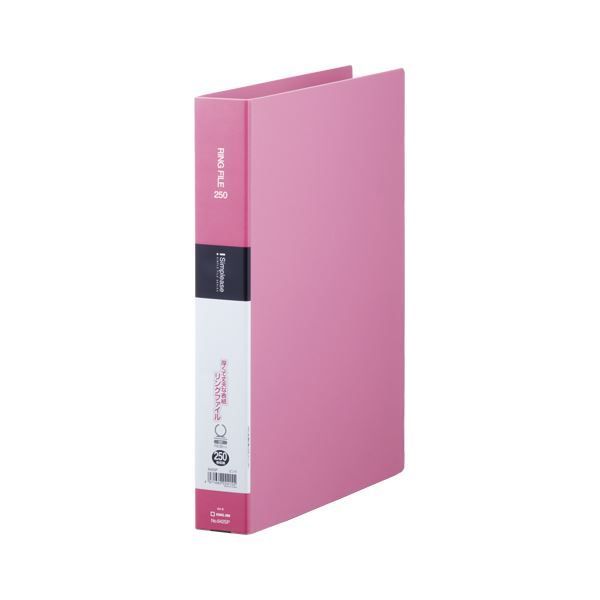 （まとめ） キングジム シンプリーズ リングファイル 19mm 水色〔×50セット〕 まとめ） キングジム シンプリーズ リングファイル 19mm 青×50セット