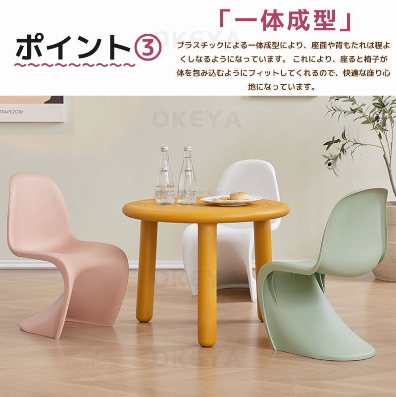 ボーコンセプト 蹴っ BoConcept ダイニングチェア ZARRAグレージュ