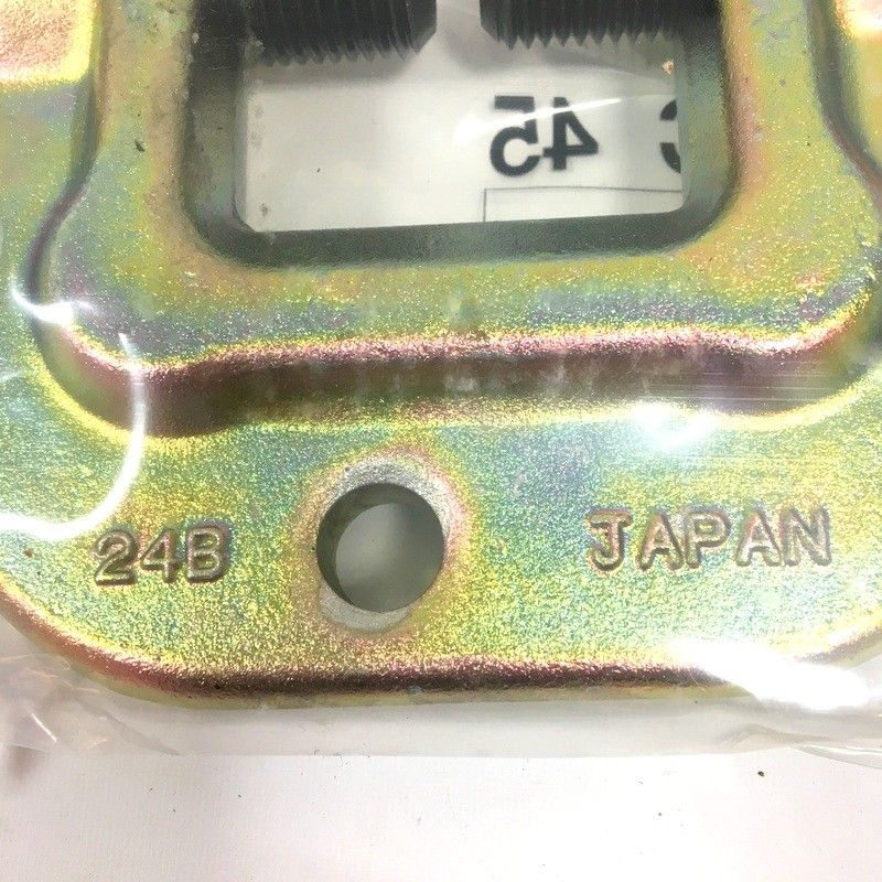 スーパーツール