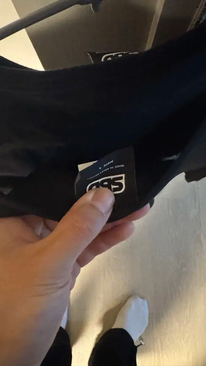 Sbd