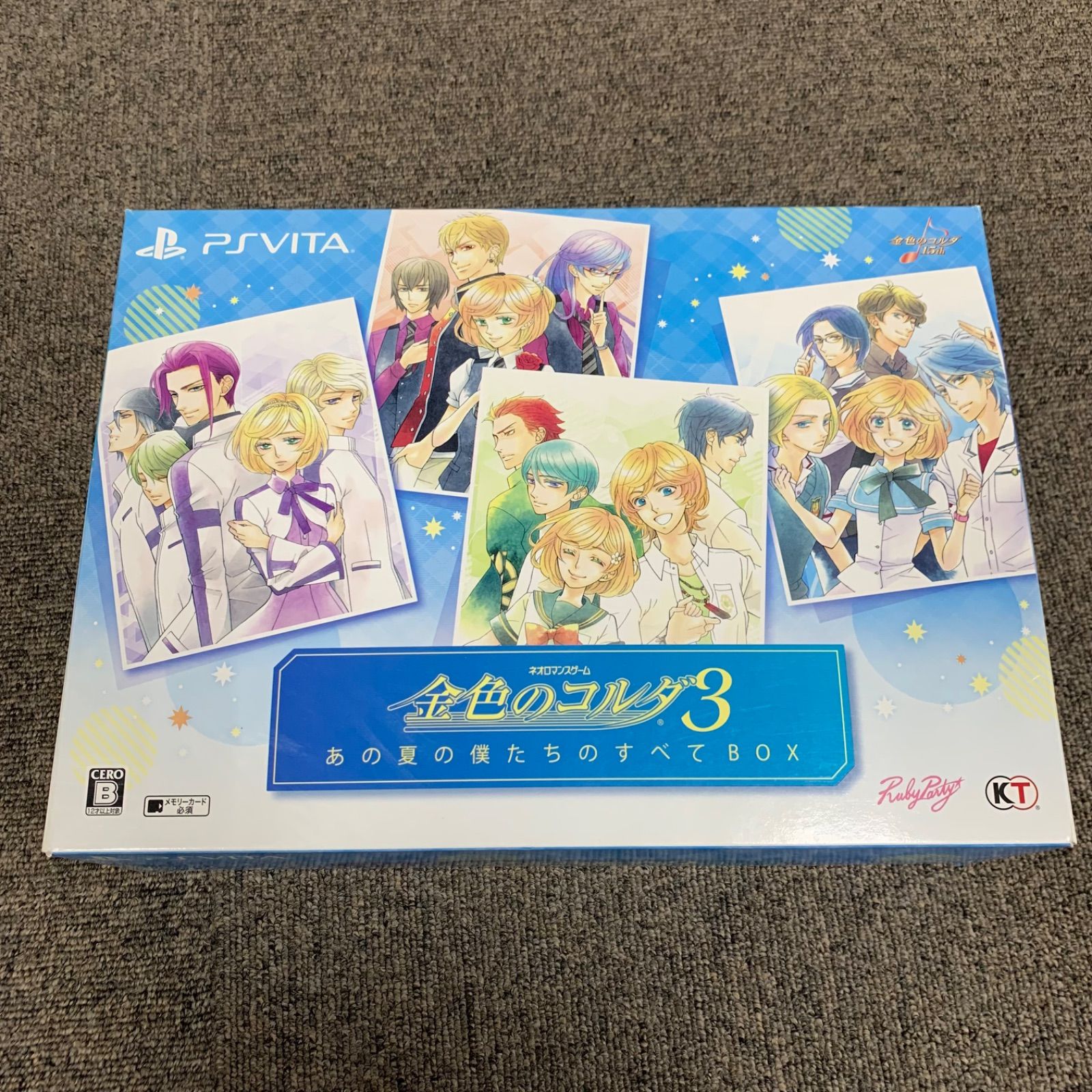 ソフト未開封 PSVita 金色のコルダ3 あの夏の僕たちのすべてBOX