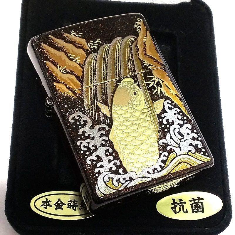 ZIPPO ライター 本金蒔絵 鯉 ジッポ 和柄 伝統工芸 漆塗り 梨子地