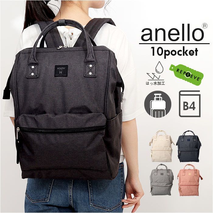 日焼けキティ ダニエル ビニールトートバッグ ハイビスカス