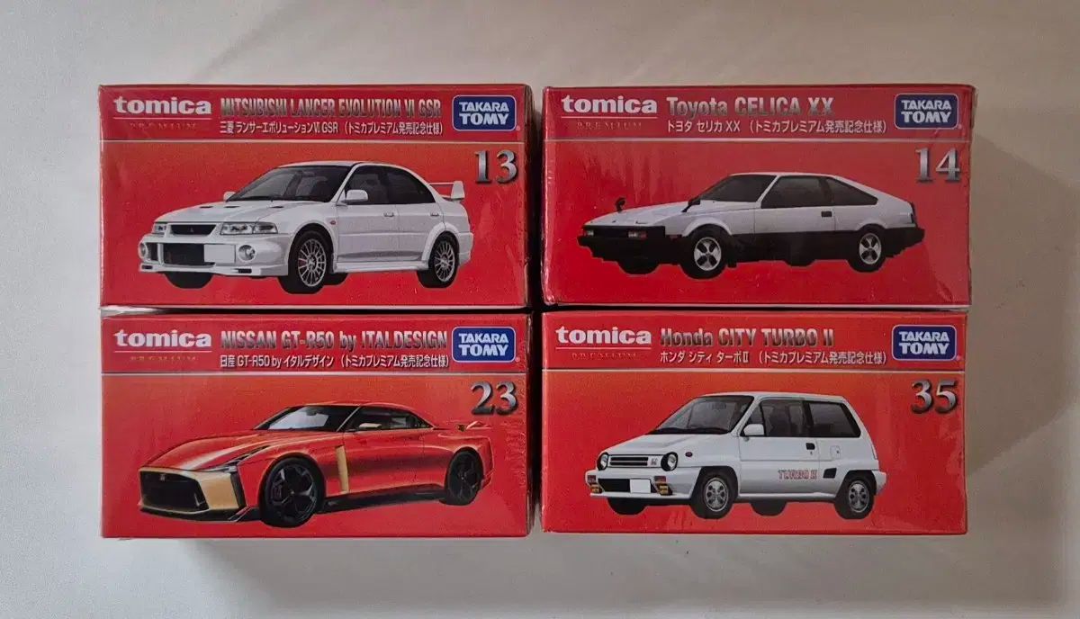 まとめ売り トミカ プレミアム 日本 乗り物の (発売記念仕様/初回限定) 4 種