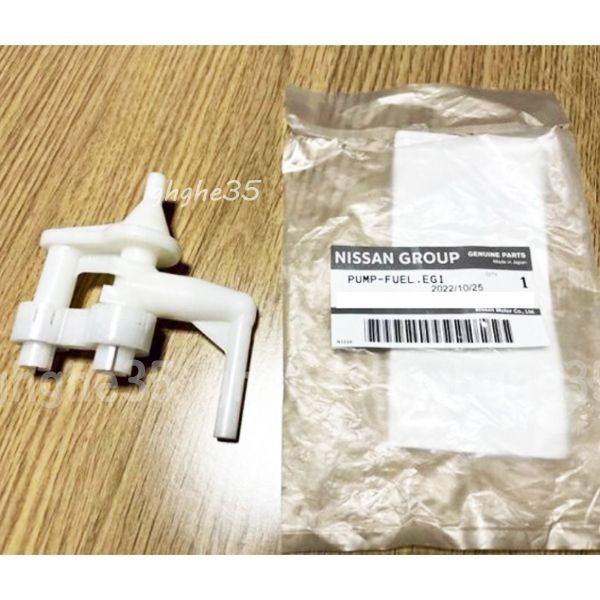 日産 純正 シルビア S14 燃料 ポンプ フューエル ポンプ EGI 検索 NISSAN SILVIA 燃料 エンジン チューブ プレート s 14 レストア タイヤ JN25