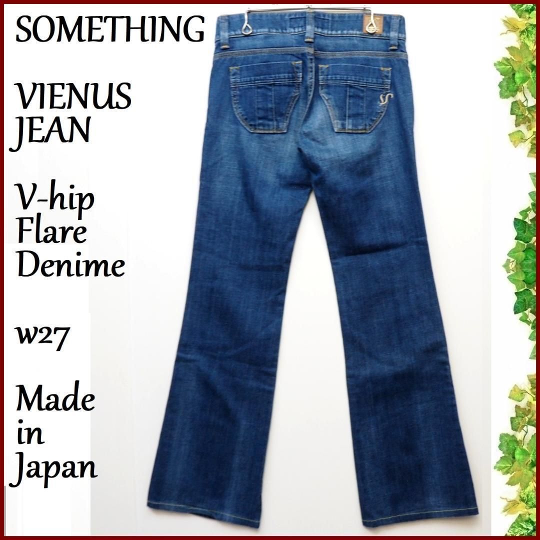 something Vienus Jean ブラックデニムパンツ - デニム