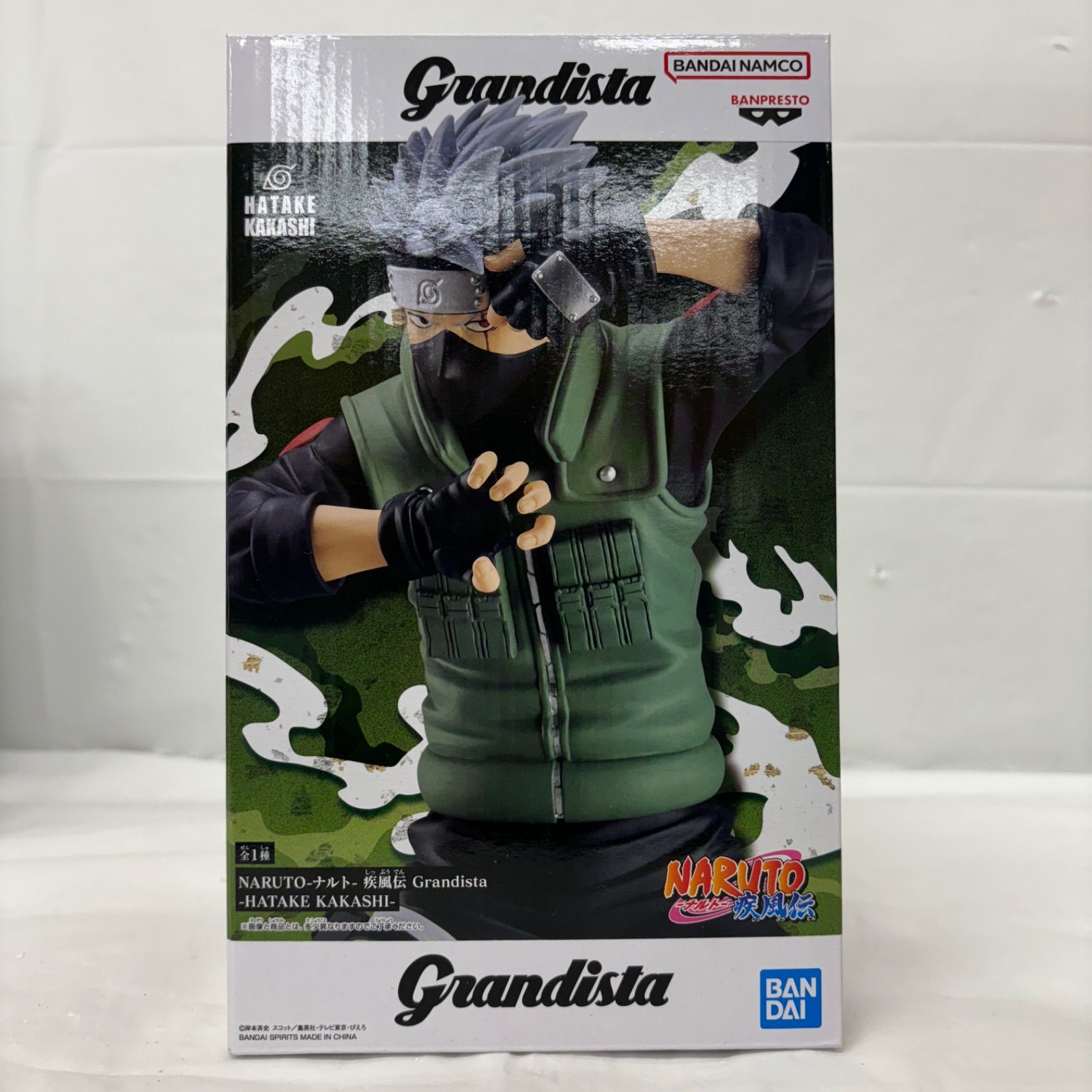 未開封 NARUTO-ナルト- 疾風伝 Grandista -HATAKE KAKASHI