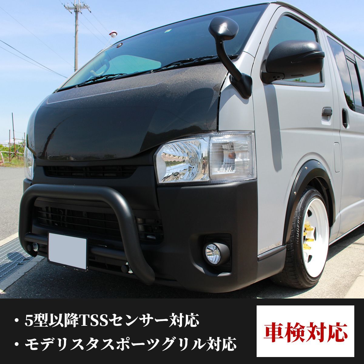 ハイエース ナロー カーボン ボンネット バッドフェイス ハイエース ボンネット バッドフェイス カーボン製 全型対応