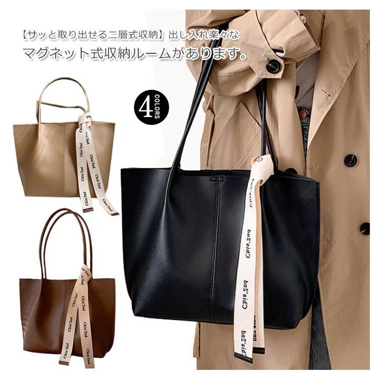 Calvin マザーズバッグ　サイズアップマグネットタイプ selva secreta】bucket RUCKSACK(black)