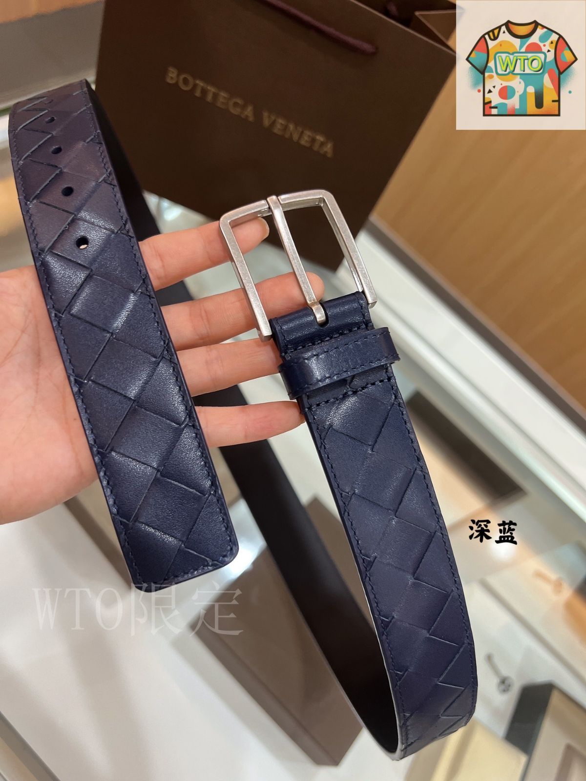 ボッテガヴェネタ ネイビー レザーベルト BOTTEGAVENETA (ボッテガヴェネタ) イントレチャート レザー