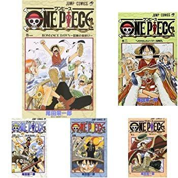 ONE PIECE | 0 : 在庫一掃 公式通販 ワンピース1〜87巻、零巻、千
