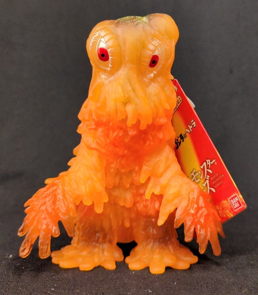 ムービーモンスターシリーズ ヘドラ レトロカラーver ムービー