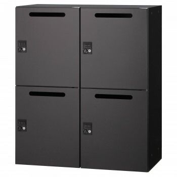 壁面収納家具 2列2段 投入口付 ダイヤル錠 ブラック COM-UALP-B 11 D
