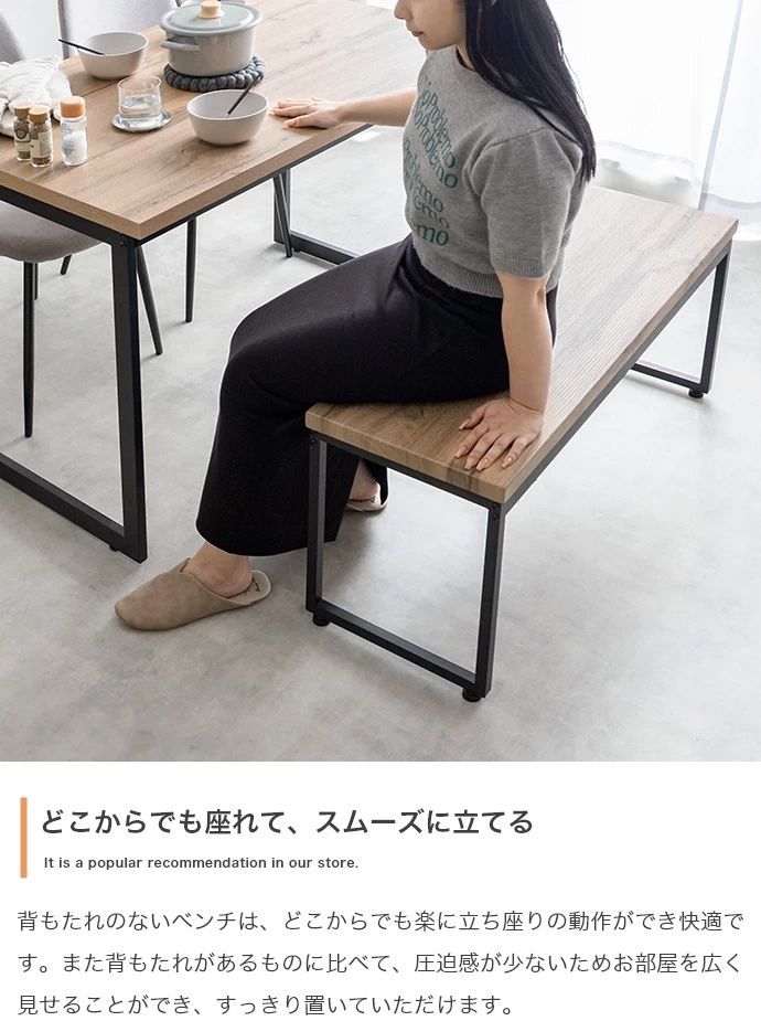4点セット