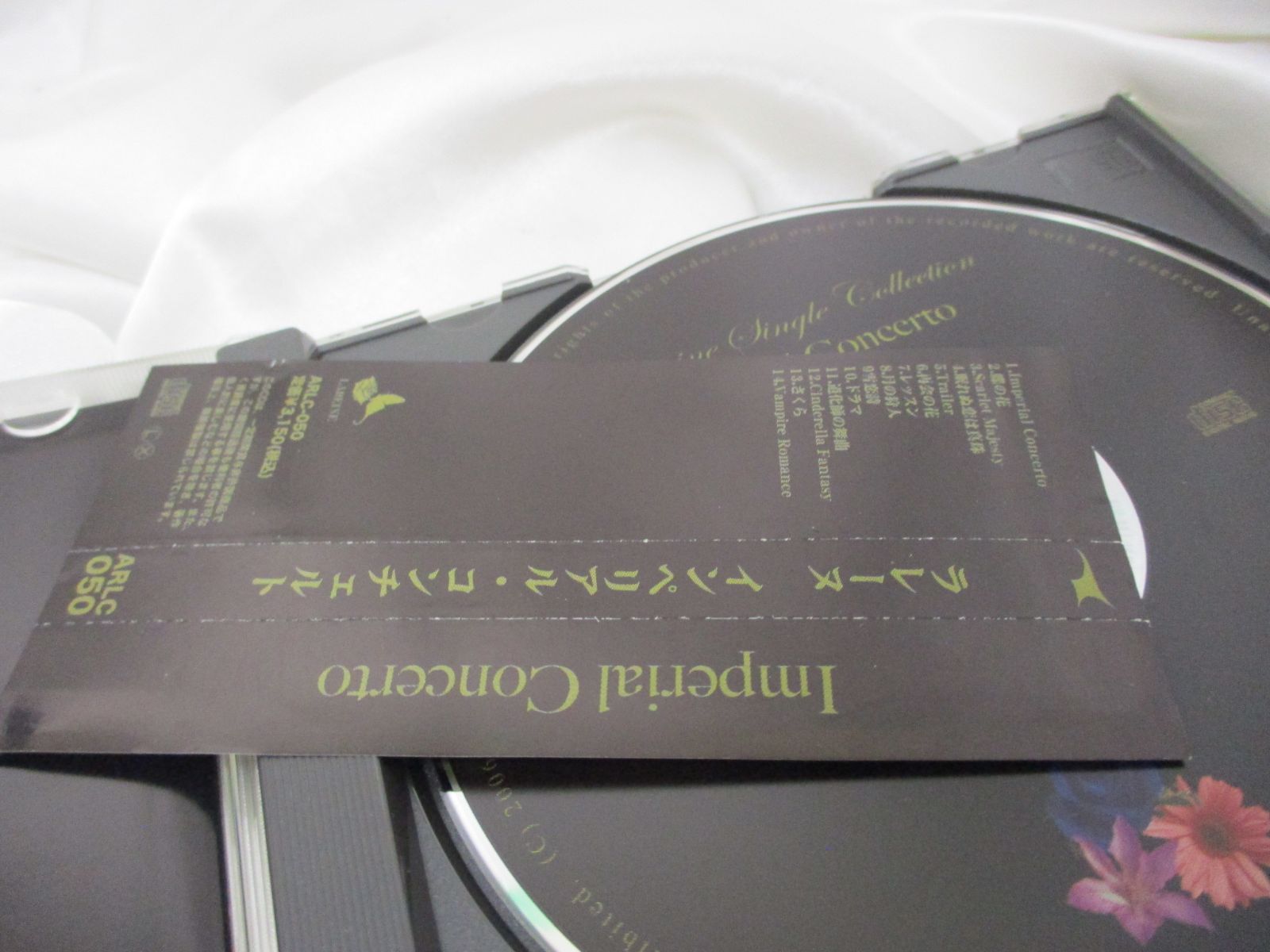 LAREINE「Imperial Concerto」 ヴィジュアル系CD Versailles KAMIJO 