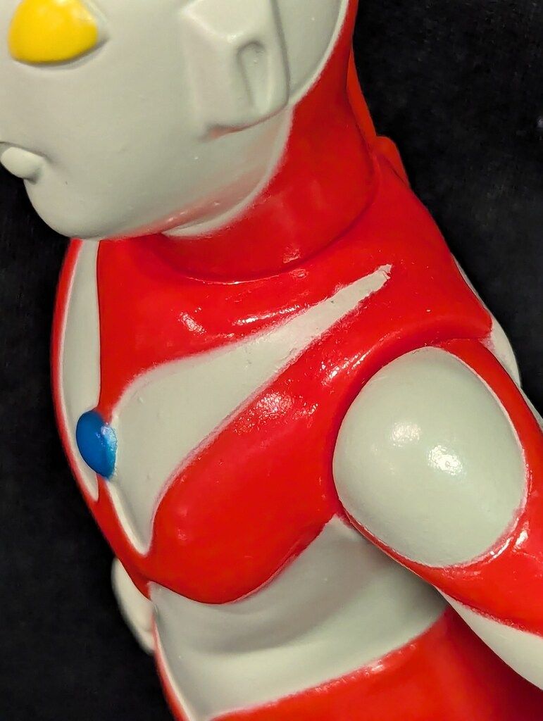 ブルマァク 復刻版怪獣シリーズ Sウルトラマン 伊勢丹限定