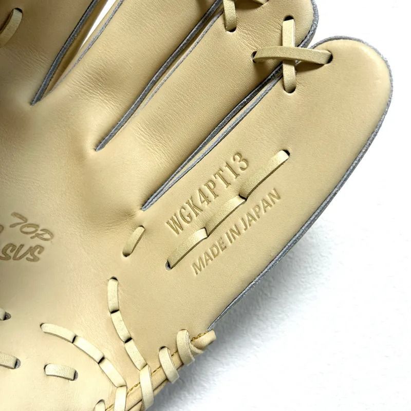 ワールドペガサス world-pegasus グランドペガサス TOP 硬式 投手用