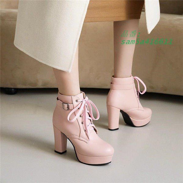 ピンク 大きいサイズ