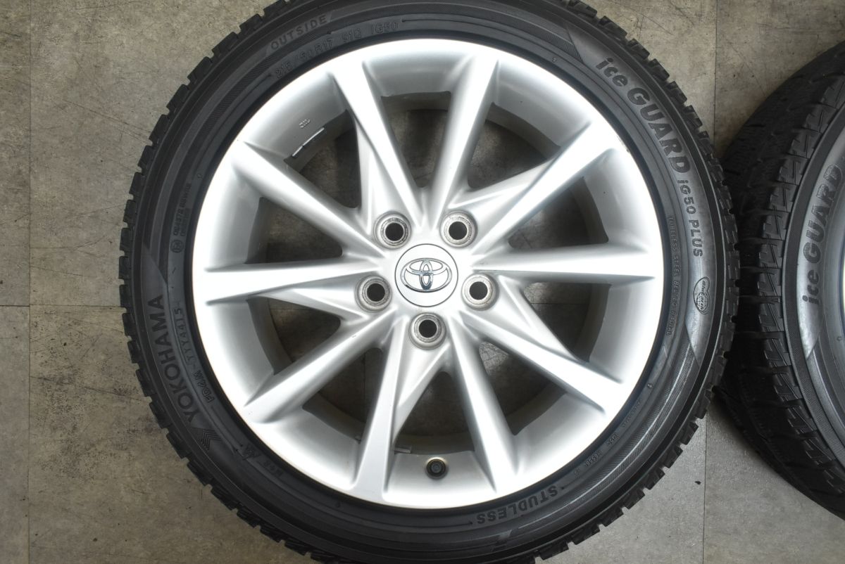 PCD114.3 ヨコハマ