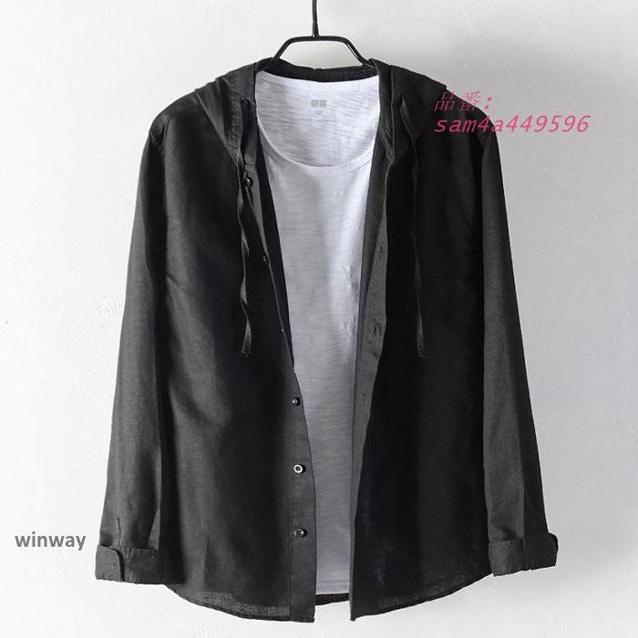 綿麻カジュアル