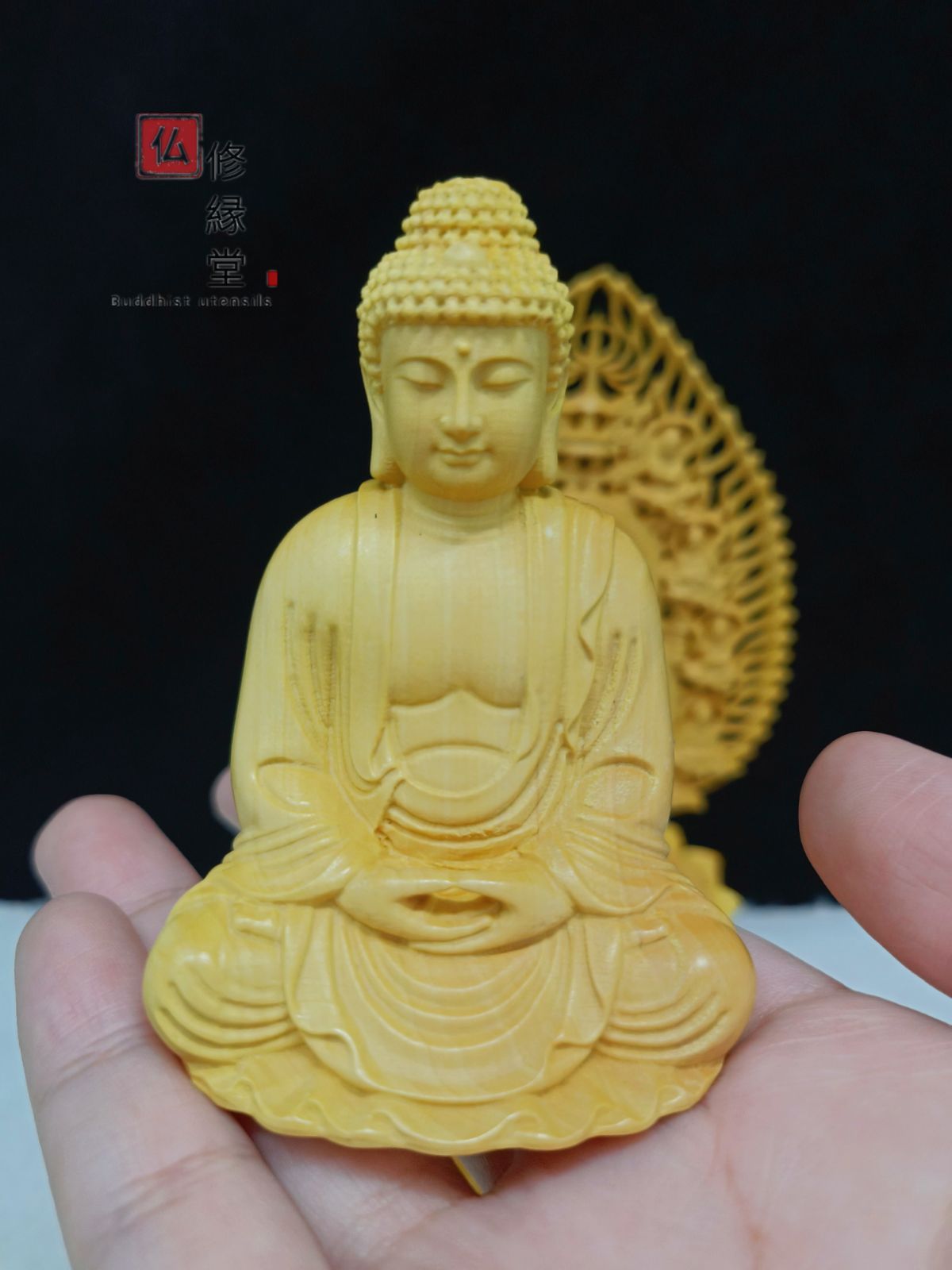 修縁堂】木彫り 仏像 阿弥陀如来座像 阿弥陀仏 ミニ 彫刻 総柘植材 