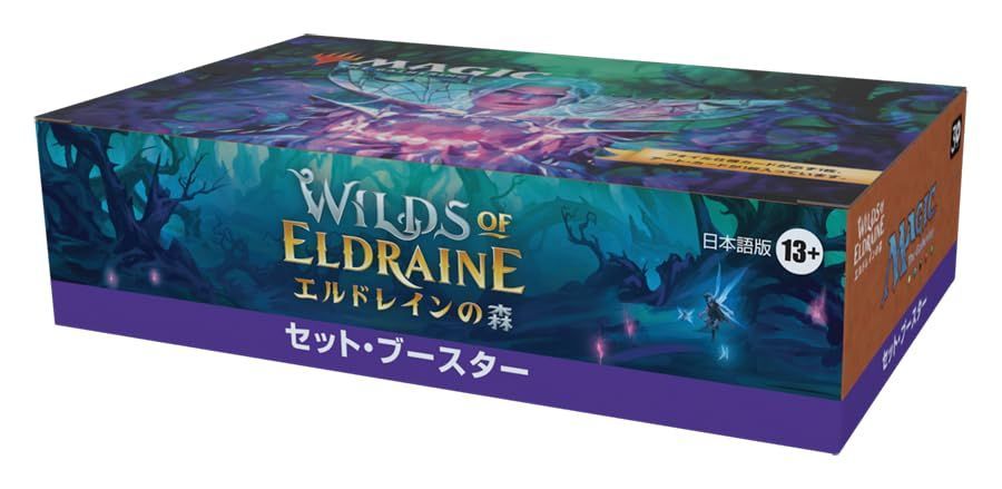 新着商品】30パック入 MTG 日本語版 セット・ブースター トレカ エル