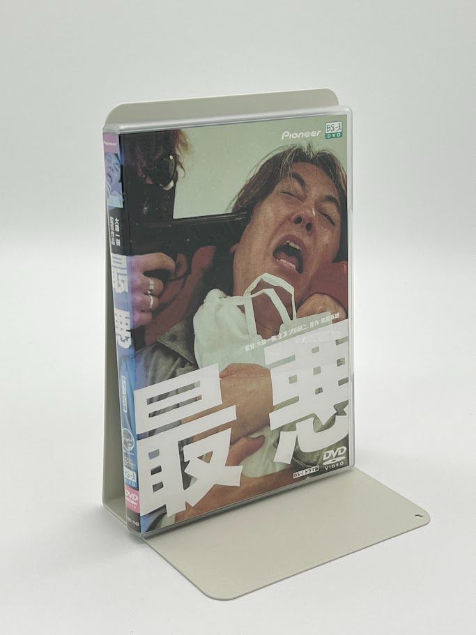沢田研二 主演 最悪 デラックス版 '01BS-i 幻のドラマDVD 希少品 沢田研二 主演 最悪 デラックス版 '01BS-i 幻のドラマDVD 希少品