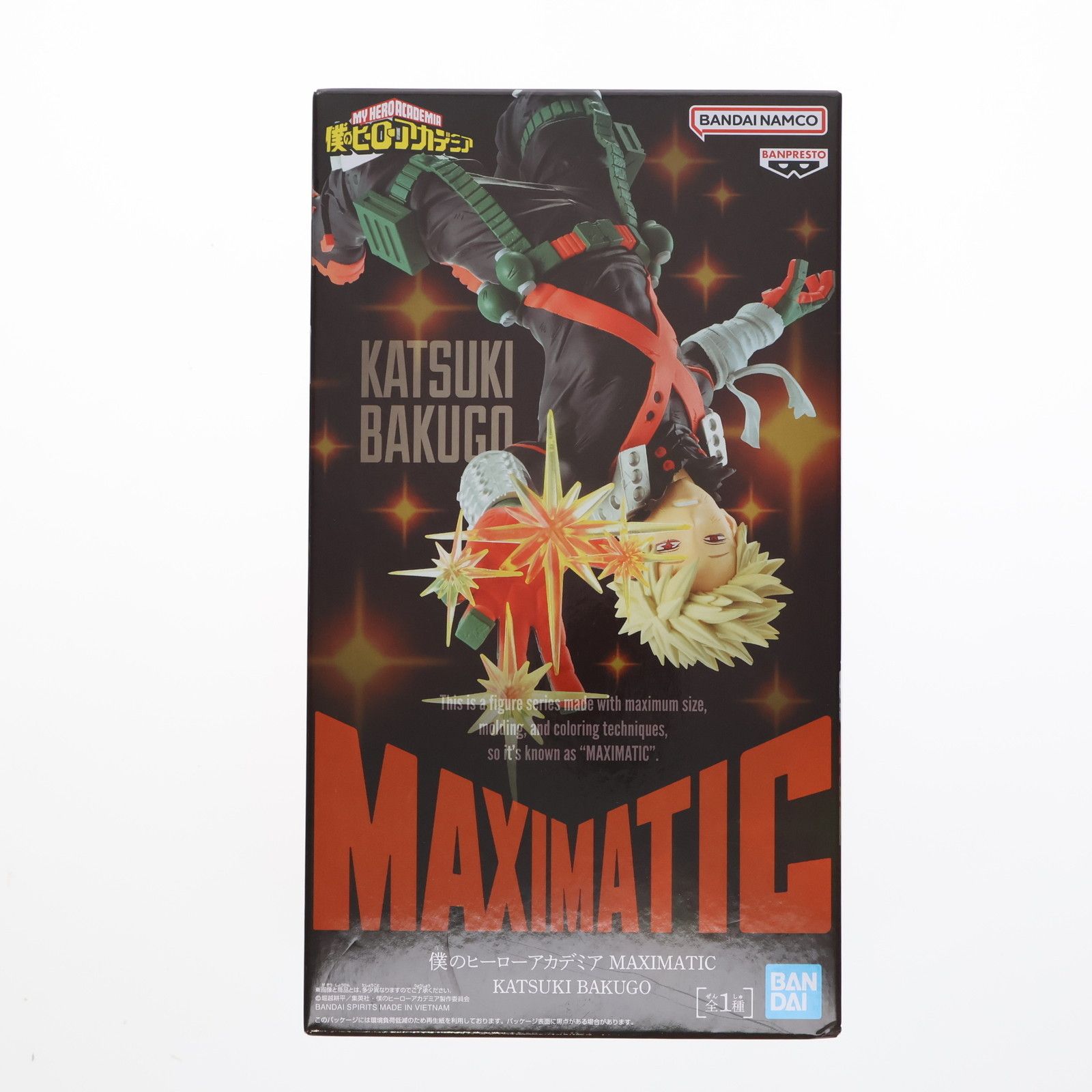 爆豪勝己(ばくごうかつき) 僕のヒーローアカデミア MAXIMATIC