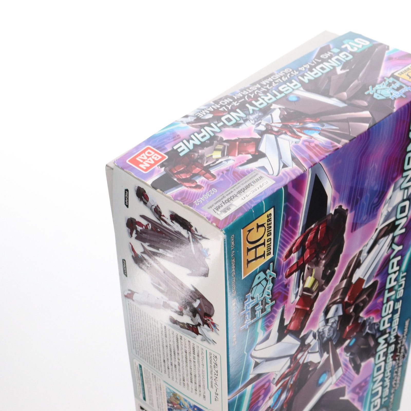 HGBD 1/144 ガンダムアストレイノーネイム ガンダムビルドダイバーズ