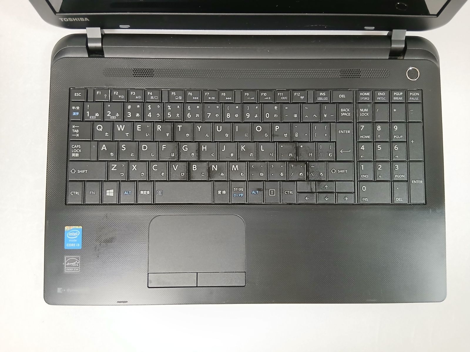 初期設定不要 東芝 Core i3 4025U 1.9GHz 8GB 500GB Windows11 Office2021 エクセル ワード パワーポイント ノートパソコンセット 15.6型