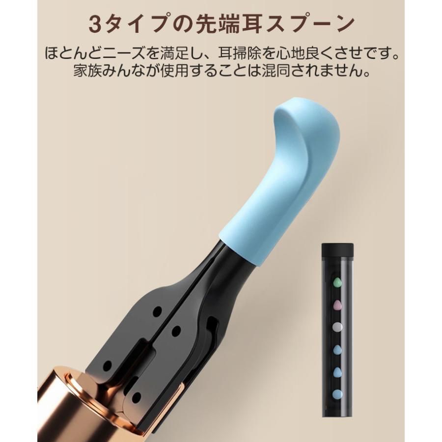 お年寄り 耳掃除
