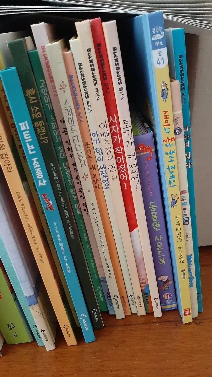 中古】 Howard the duck pbk Continental ed / Ellis Weiner / Fontana