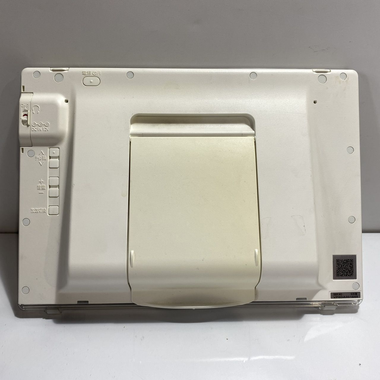 Panasonic ポータブルテレビ（UN-10CE8D） 中古 Panasonic