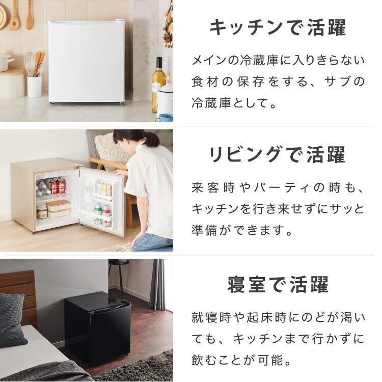 新生活