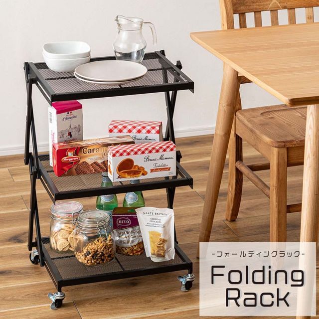 アイアン風3段ラック ブルックリン インダストリアル アイアン風3段