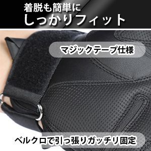 サバゲー グローブ ハーフフィンガー タクティカルグローブ (ブラックXL)