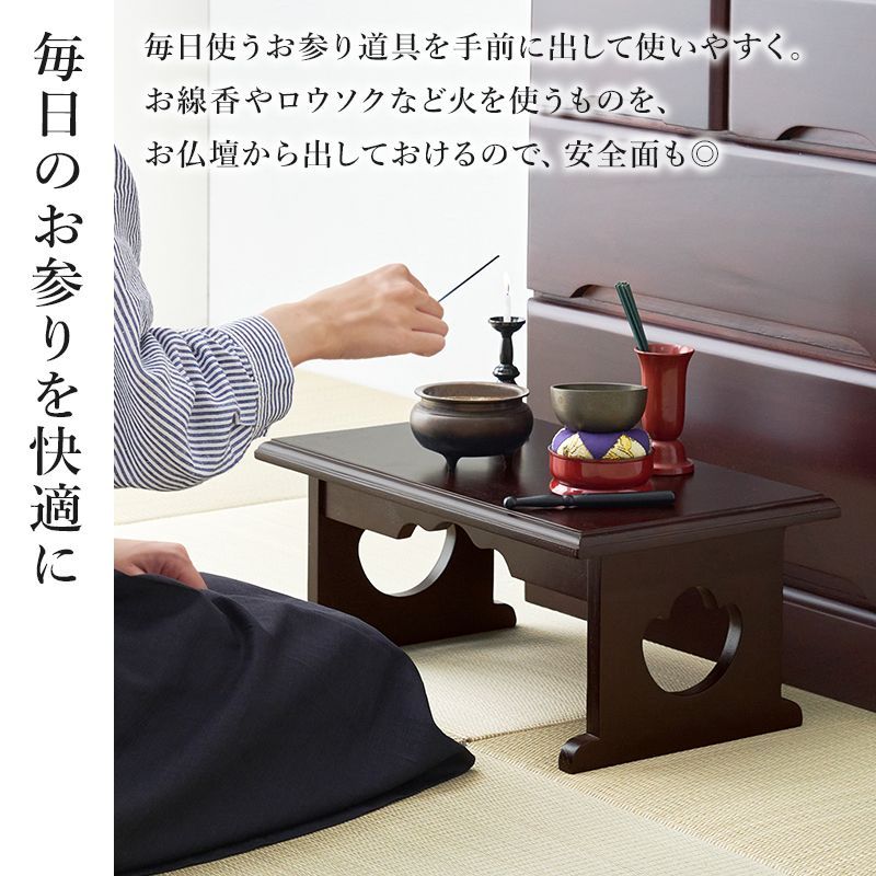 シンプル