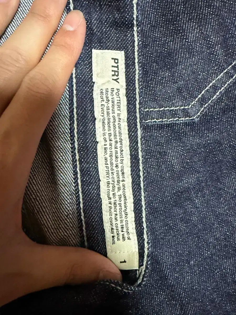  ポッタリー 生デニム Indigo 1 サイズ その他 デニム ジーンズ