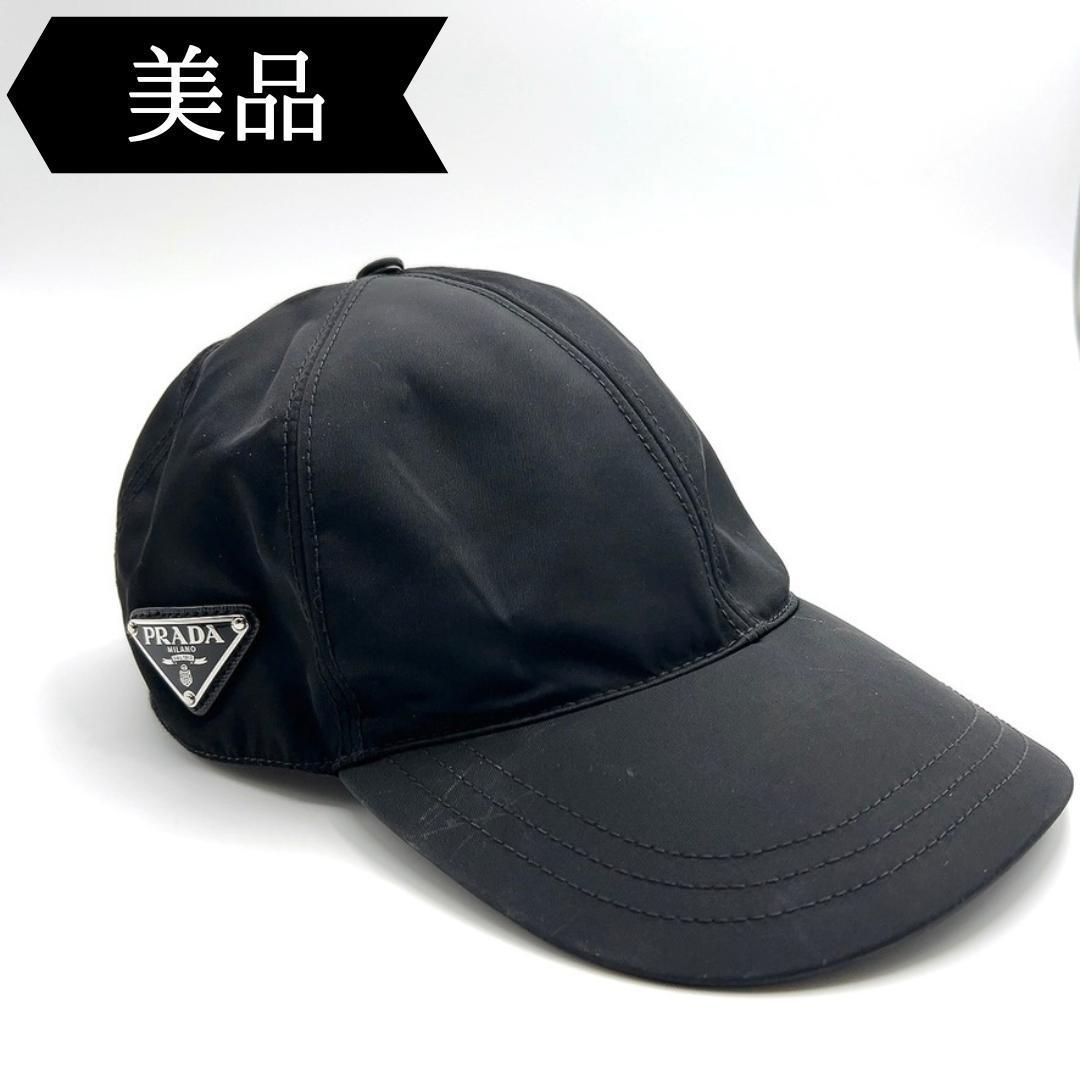 ◇プラダ◇2HC274/ナイロン/XL/キャップ/ブランド/帽子